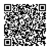 qrcode:https://www.info241.ga/coronavirus-le-gabon-va-depister-sa-population-a-risque-dans-les,5030