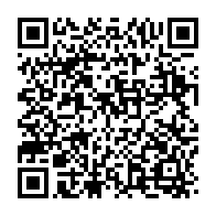 qrcode:https://www.info241.ga/gouvernement-bilie-by-nze-i-le-grand-retour-de-rene-ndemezo-o,7526