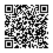 qrcode:https://www.info241.ga/gabon-65-nouvelles-charges-d-huissier-attribuees-par-les,10910