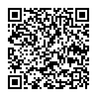 qrcode:https://www.info241.ga/le-samu-social-gabonais-cumule-20-mois-de-loyers-impayes-a-port,4604