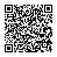 qrcode:https://www.info241.ga/les-montres-et-bracelets-connectees-vont-bien-finir-par-percer,303