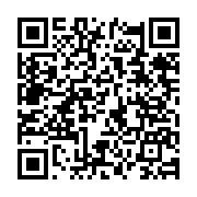 qrcode:https://www.info241.ga/confinement-le-gouvernement-gabonais-de-nouvelles-mesures,700