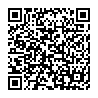 qrcode:https://www.info241.ga/le-mega-fauteuil-presidentiel-d-ali-bongo-lors-de-la-rentree-de,746
