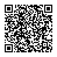 qrcode:https://www.info241.ga/l-039-expertise-canadienne-en-soutien-a-la-reforme-du-systeme-de,087