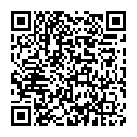 qrcode:https://www.info241.ga/gabon-une-dette-publique-abyssale-qui-freine-les-ambitions-du,10741