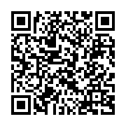 qrcode:https://www.info241.ga/comment-choisir-le-materiel-electrique-pour-votre-maison,9393