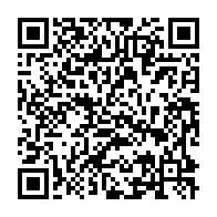 qrcode:https://www.info241.ga/coronavirus-le-bilan-epidemiologique-du-gabon-au-12-avril-2021,800