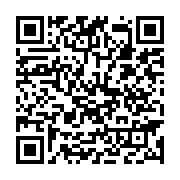 qrcode:https://www.info241.ga/mouila-fait-peau-neuve-pour-le-54e-anniversaire-de-l,254