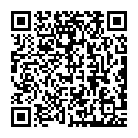 qrcode:https://www.info241.ga/mougalaba-entre-promesses-et-desenclavement-le-departement,10836