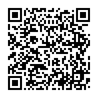 qrcode:https://www.info241.ga/face-au-coronavirus-la-fondation-ping-au-chevet-des-familles,5009