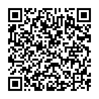 qrcode:https://www.info241.ga/ali-bongo-dans-le-woleu-ntem-pour-la-can-et-le-programme-graine,1250
