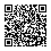 qrcode:https://www.info241.ga/esther-miracle-le-procureur-annonce-des-gardes-a-vue-le,7701
