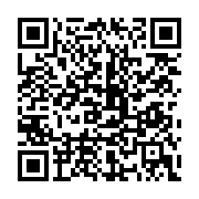 qrcode:https://www.info241.ga/en-mal-de-reconnaissance-ali-bongo-bannit-d-antenne-ses,3052