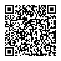 qrcode:https://www.info241.ga/madagascar-l-ancien-president-rajoelina-pourrait-etre-juge-par,2640