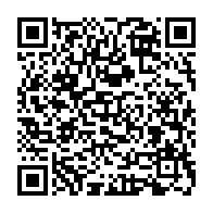 qrcode:https://www.info241.ga/eliminatoires-mondial-2026-le-gabon-debute-avec-le-kenya-ce-16,8355