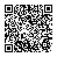 qrcode:https://www.info241.ga/futur-code-electoral-les-parlementaires-gabonais-en-session,9827