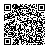 qrcode:https://www.info241.ga/le-gabon-retrouve-un-rang-prometteur-de-67e-au-classement-fifa-d,485