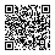 qrcode:https://www.info241.ga/la-production-de-manganese-en-hausse-de-57-2-au-gabon,5198