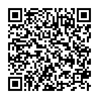 qrcode:https://www.info241.ga/affaire-opiangah-viol-et-inceste-atteinte-a-surete-du-gabon-les,9757