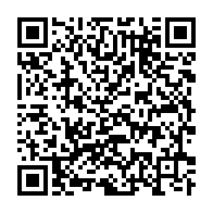 qrcode:https://www.info241.ga/une-panthere-sauvage-seme-la-terreur-depuis-plusieurs-jours-aux,6870
