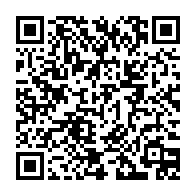 qrcode:https://www.info241.ga/legislatives-locales-2025-une-rallonge-de-48h-accordee-aux,10736