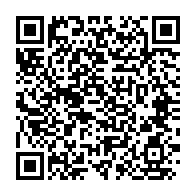 qrcode:https://www.info241.ga/le-gabon-va-continuer-a-administrer-l-hydroxychloroquine-a-ses,5146