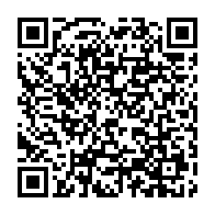 qrcode:https://www.info241.ga/ghana-israel-accra-proteste-apres-la-retention-de-voyageurs-a,2648