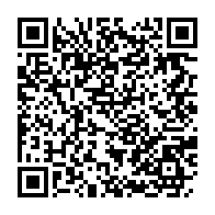 qrcode:https://www.info241.ga/peche-le-gabon-denonce-l-accord-avec-l-union-europeenne-juge,10465