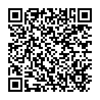 qrcode:https://www.info241.ga/apres-18-mois-au-pdg-patrick-eyogo-edzang-quitte-le-navire-en,8531
