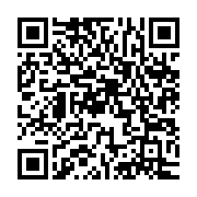 qrcode:https://www.info241.ga/gabon-vs-angola-les-pantheres-du-gabon-s-impose-face-aux,4753