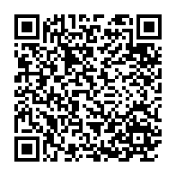 qrcode:https://www.info241.ga/coronavirus-le-bilan-epidemiologique-du-gabon-au-9-mai-2020,199