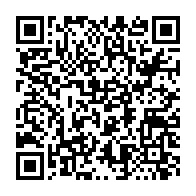 qrcode:https://www.info241.ga/ceeac-pres-de-32-milliards-d-arrieres-de-cotisation-des-etats,145