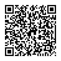 qrcode:https://www.info241.ga/la-fondation-omar-bongo-offre-un-buste-du-pere-d-ali-bongo-aux,3672