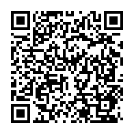 qrcode:https://www.info241.ga/il-faut-1-250-milliards-pour-sauver-l-education-et-la-formation,3877