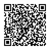 qrcode:https://www.info241.ga/differend-territorial-oligui-nguema-recoit-le-rapport-des,10433