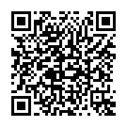 qrcode:https://www.info241.ga/la-seconde-phase-du-rapatriement-des-gabonais-bloques-a-l,5117