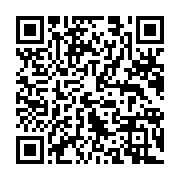 qrcode:https://www.info241.ga/la-presidence-gabonaise-dement-la-mort-d-ali-bongo-mais,3966
