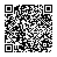 qrcode:https://www.info241.ga/coronavirus-le-bilan-epidemiologique-du-gabon-au-13-mai-2020,206
