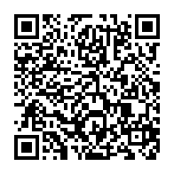 qrcode:https://www.info241.ga/le-gabon-adopte-un-budget-2026-base-zero-de-7-233-3-milliards,10861