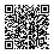 qrcode:https://www.info241.ga/les-ex-employes-d-ieg-reclament-leur-du-a-gabriel-et-marc,8523