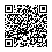 qrcode:https://www.info241.ga/ali-bongo-affirme-etre-le-veritable-vainqueur-de-la,9034