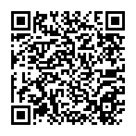 qrcode:https://www.info241.ga/gabon-deux-jeunes-trafiquants-de-cannabis-pris-en-flagrant-delit,9683