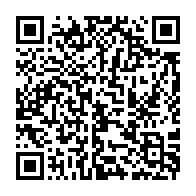 qrcode:https://www.info241.ga/alfred-mabika-accuse-issoze-ngondet-d-avoir-plombe-les-finances,2525