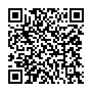 qrcode:https://www.info241.ga/bonus-sans-depot-comment-et-ou-l-obtenir,10376
