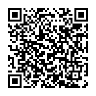 qrcode:https://www.info241.ga/les-cadres-du-pdg-en-conclave-a-libreville-ce-mercredi-pour,8369