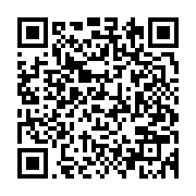 qrcode:https://www.info241.ga/suspensions-a-la-mairie-de-libreville-akassaga-aurait-il,5395