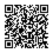 qrcode:https://www.info241.ga/port-gentil-le-collectif-jeunesse-sans-emploi-face-aux,8370