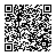 qrcode:https://www.info241.ga/coronavirus-le-gabon-va-vacciner-sa-population-a-l-aide-de-deux,992