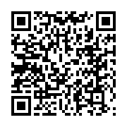 qrcode:https://www.info241.ga/projet-e-gabon-qui-en-veut-a-raphael-mezui-mintsa,5695