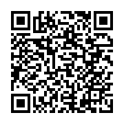 qrcode:https://www.info241.ga/le-gouvernement-gabonais-capitule-et-suspend-sa-reforme,4356